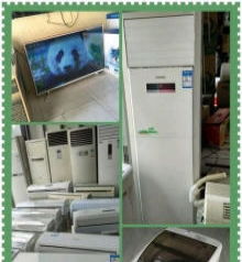 高效服務(wù) 高價(jià)回收、出售與維修一體化家電及電子設(shè)備解決方案