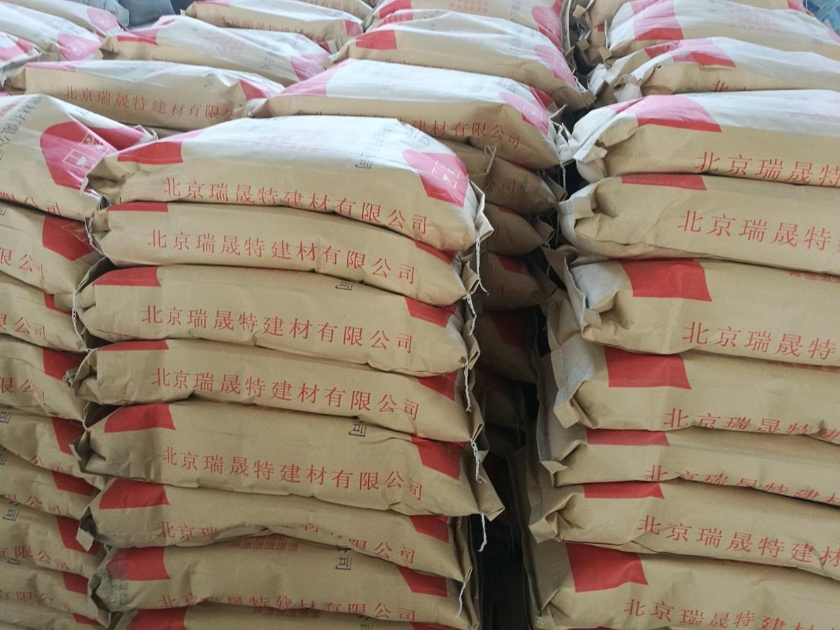 北京耐酸防腐砂漿品牌推薦及室內(nèi)外防水工程要點(diǎn)