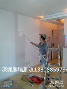深圳二手房改造翻新全攻略 周師傅專業團隊打造夢想家園